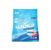 Порошок стир. ЧАЙКА Руч 2кг СВЕЖИЙ ВЕТЕР унив