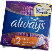 Прокладки ОЛВЕЙЗ Ультра Normal Single Платинум  8 шт разм 2