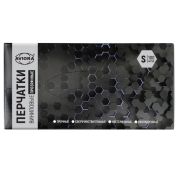 Перчатки винил. неопудр. AVIORA S  / 100шт