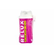 Ватные диски 50 шт Бумфа РЕЛЮКС (24уп)