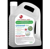 Универсальное дезинфицирующее средство Universal-dez канистра 2,5 л