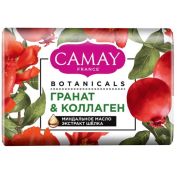 Мыло твердое CAMAY (КАМЕЙ) Цветы Граната 85гр