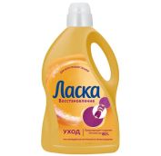 ЖМС для стирки ЛАСКА 3л Уход и Восстановление
