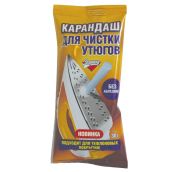 Средство для чистки утюгов 30 г, ЗОЛУШКА, карандаш без абразивов, Б24-2