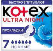 Прокладки КОТЕКС Ультра Ночные пов. сеточка 7шт - Арт. 9426056