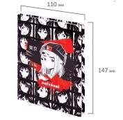 Блокнот МАЛЫЙ ФОРМАТ (110х147 мм), А6, 80 л., твёрдый, клетка, STAFF, 