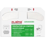 Покрытия на унитаз ЛАЙМА (Система V1), 1/2 сложения, КОМПЛ 200 шт., 37х41 см, КЛАССИК АРТ.128812