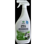 Блокатор запахов ГРАСС (GRASS) SMELL BLOCK 600мл
