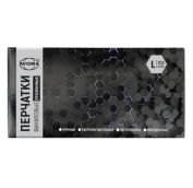 Перчатки винил. неопудр. AVIORA L / 100шт АРТ.402-639