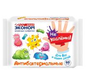 Влажные салфетки (60шт) СМАРТ ЭКОНОМ Детские Антибакт (30*кор). АРТ.72074