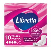 Прокладки Libretta Ultra Normal мягкая поверхность, 10шт