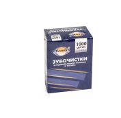 Зубочистки в индивид. упаковке (1000шт) АВИОРА ПЭ в карт. кор. (30уп) АРТ.401-488