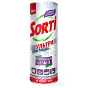 Сухое чист. средство SORTI БЕЛОСНЕЖНЫЙ БЕЛЫЙ 500гр