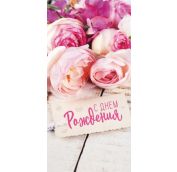 Конверт для денег 