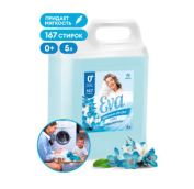 Кондиционер д/белья ГРАСС EVA flower канистра 5кг ,АРТ. 125377