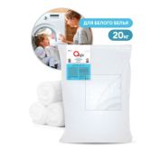 Порошок стир. ALPI ГРАСС (GRASS) 20кг ДЛЯ БЕЛОГО ,АРТ. 125540