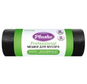 Пакет мусорный 60лит Plushe Professional 30шт, 11мкм, 25 в кор. АРТ.82819