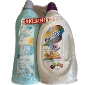 АКЦИЯ ЖМС для стирки ВЕСТА (Vesta) Perfect 1,5л + Кондиционер для белья  ВЕСТА Baby 1л