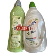 АКЦИЯ ЖМС для стирки ВЕСТА (Vesta) Perfect 1,5л + Кондиционер для белья  ВЕСТА Ultra comfort 1л