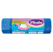 Пакет мусорный  с завязками 35лит Plushe 15шт, 14мкм, стандарт синий (48*59) 45 в кор. АРТ.19042