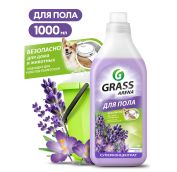 Средство для пола с полир. эффектом ГРАСС ARENA 1л Лаванда ,АРТ. 125905