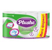 Полотенца бумажные Plushe  Ультра комфорт 2 слоя, 4 рулона,15 м, белые, 8 шт в упаковке