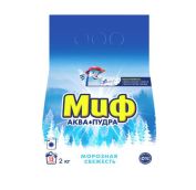 Порошок стир. МИФ Авт 2кг 3в1 Морозная свежесть
