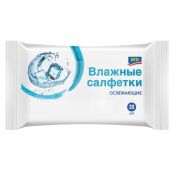 Влажные салфетки (20шт) ARO Освежающие