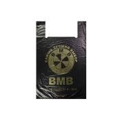 Пакет Майка Мега 43х69 БМВ /10уп х 50шт/  50кг  19гр (Черный)