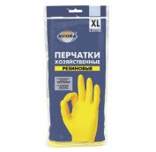 Перчатки резиновые  AVIORA (Хозяйственные) XL (120пар) АРТ.402-569