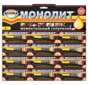 Клей Монолит 3 г 12 шт (288шт) АРТ.403-001