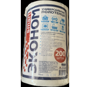 Полотенца Универсальные 20х23 200шт Рулон (12рул) Эконом Смарт белые