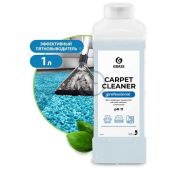 Очиститель ковровых покрытий GRASS 