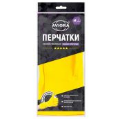 Перчатки резиновые  AVIORA (Хозяйственные) 5 ЗВЕЗД М (12пар) АРТ.402-702