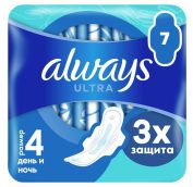 Прокладки ОЛВЕЙЗ Ультра Night 7 шт