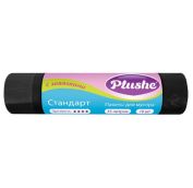 Пакет мусорный  с завязками 35лит Plushe 10шт, ПНД Standart черные (50 в кор.). АРТ.87507