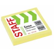 Блок самоклеящийся (стикер) STAFF, 50х50 мм, 100 л., желтый