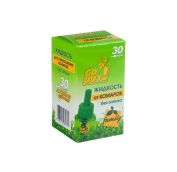 От комаров - жидкость для электрофум. GO AUT/ALIGATOR