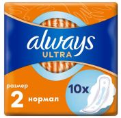 Прокладки ОЛВЕЙЗ Ультра Normal Plus  10 шт