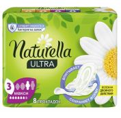 Прокладки НАТУРЕЛЛА SUPER 8шт