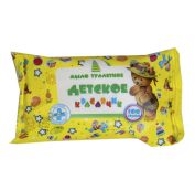 Мыло твердое ДЕТСКОЕ 100гр КРАСАВЧИК в индив. упак. (66шт/кор) Меридиан