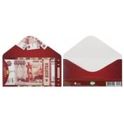 Открытка-конверт для денег 85*165 мм 5000 рублей Мир открыток 4-15-1251А