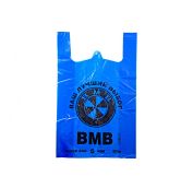 Пакет Майка Мега 43х69 БМВ СТВ /10уп х 50шт/  50кг  19гр СИНЯЯ (500шт)