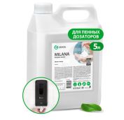 Мыло жидкое 5л ГРАСС МИЛАНА Мыло-пенка