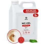 Средство д/чистки сантехники ГРАСС (GRASS) WC-GEL (5,3кг) (Арт-125203)(4штук/кор)