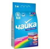 Порошок стир. ЧАЙКА Авт 5кг СЕВЕРНОЕ СИЯНИЕ для цветного
