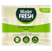 Мыло хозяйственное Master FRESH натуральное 2шт*125г (БЕЛОЕ)