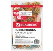 Резинки банковские универсальные диаметром 60мм, BRAUBERG 1000 г, цветные, натуральный каучук