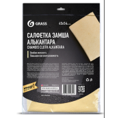GraSS (ГРАСС) Салфетка замша Алькантара 45*54 IT-0322