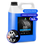 GraSS (ГРАСС) Чернитель - полироль шин 